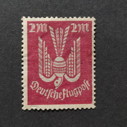 Briefmarke Deutsches Reich, Mi.216 (SG  )(*), 2Mk.