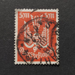 Známka Německo, DR, Mi.218 (SG  )#, 5Mk.