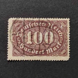 Sello Imperio Alemán (Deutsches Reich), Mi.219 (SG  ), Usado #, 100Mk.