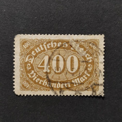 Sello Imperio Alemán (Deutsches Reich), Mi.222 (SG  ), Usado #, 400Mk.