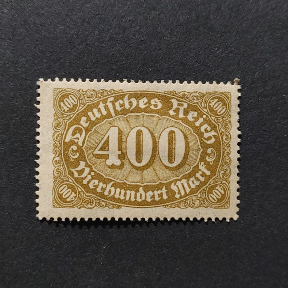 Sello Imperio Alemán (Deutsches Reich), Mi.222 (SG  ), MH, 400Mk.