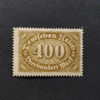 Sello Imperio Alemán (Deutsches Reich), Mi.222 (SG  ), MH, 400Mk.