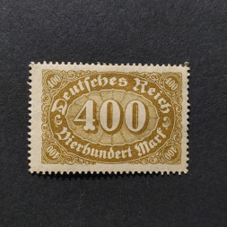 Sello Imperio Alemán (Deutsches Reich), Mi.222 (SG  ), MH, 400Mk.