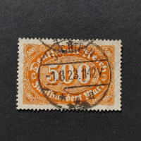 Sello Imperio Alemán (Deutsches Reich), Mi.223 (SG  ), Usado #, 500Mk.