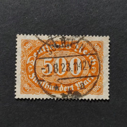 Známka Německo, DR, Mi.223 (SG  )#, 500Mk.