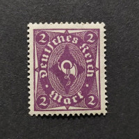 Selo Reich Alemão, Mi.224 (SG  ), MNH, 2Mk.