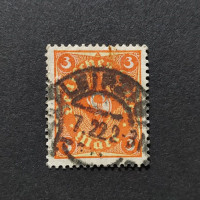 Selo Reich Alemão, Mi.225 (SG  ), Usado #, 3Mk.