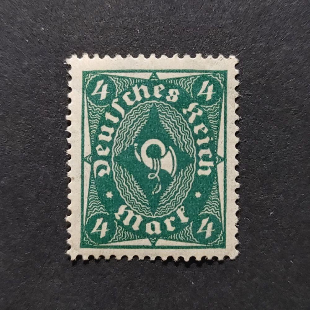 Sello Imperio Alemán (Deutsches Reich), Mi.226 (SG  ), MH, 4Mk.