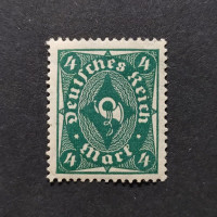 Selo Reich Alemão, Mi.226 (SG  ), MH, 4Mk.