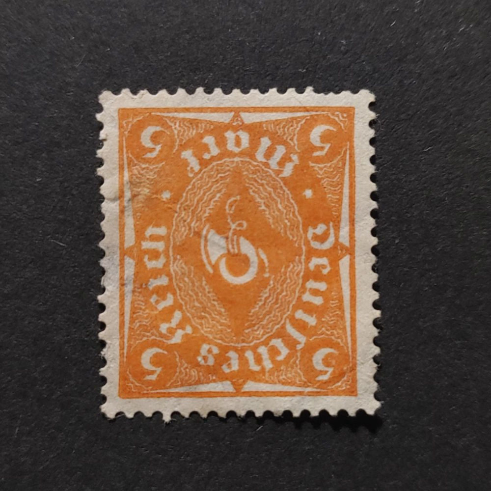 Briefmarke Deutsches Reich, Mi.227 (SG  )(*), 5Mk.