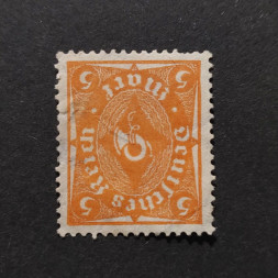 Známka Německo, DR, Mi.227 (SG  )(*), 5Mk.