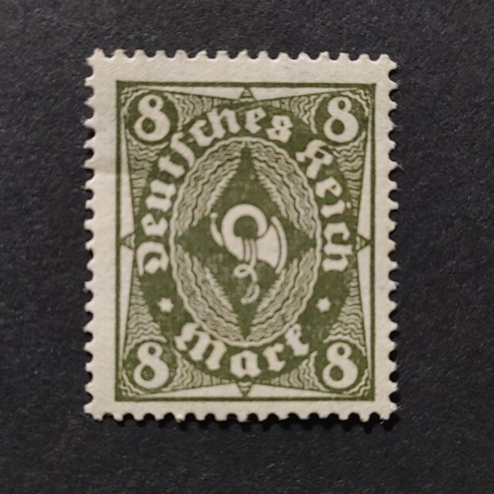 Briefmarke Deutsches Reich, Mi.229 (SG  )*, 8Mk.