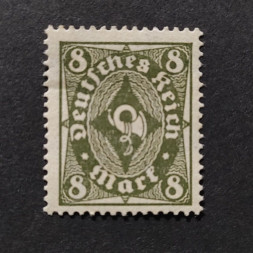 Sello Imperio Alemán (Deutsches Reich), Mi.229 (SG  ), MH, 8Mk.