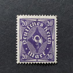 Známka Německo, DR, Mi.230 (SG  )**, 20Mk.
