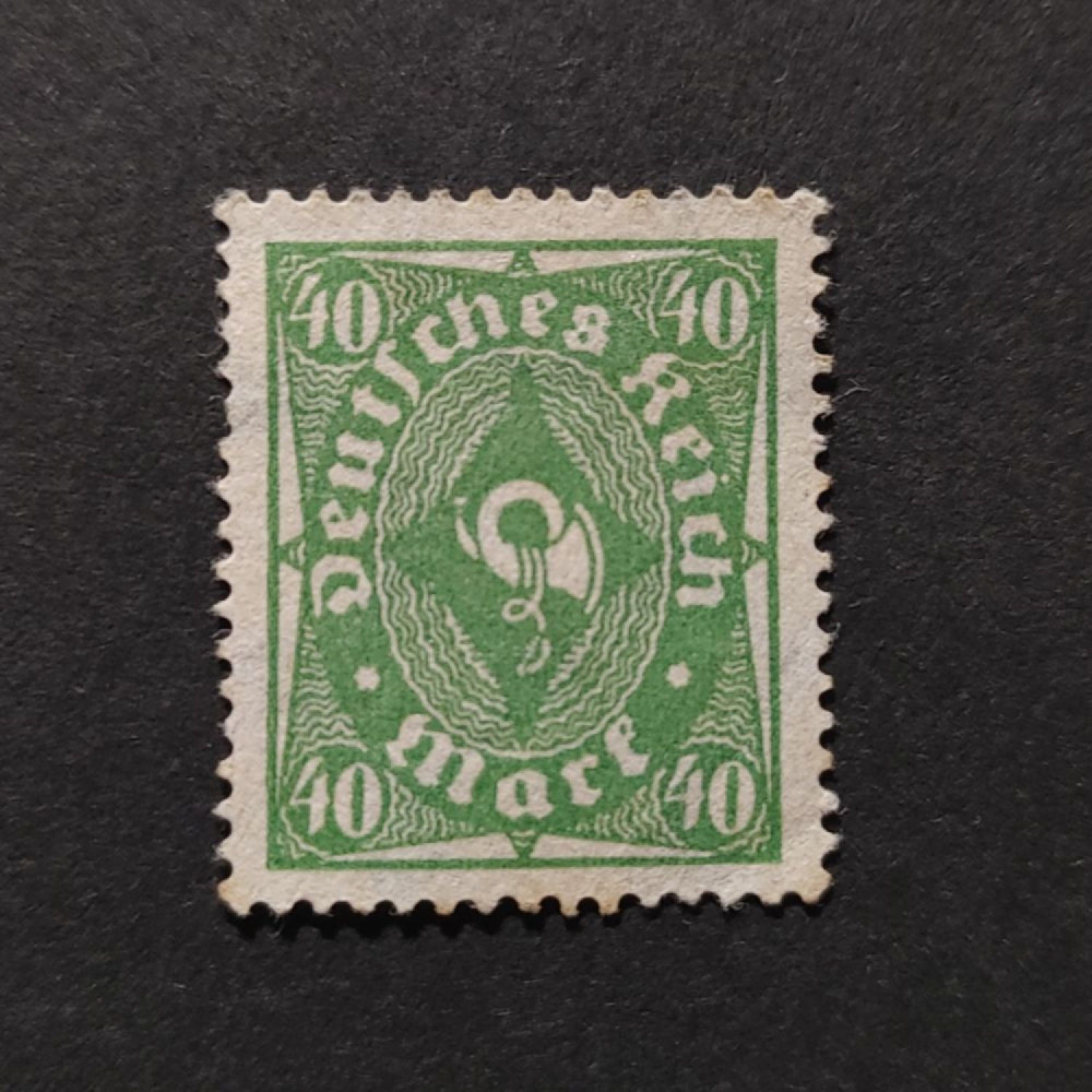 Známka Německo, DR, Mi.232 (SG  )*, 40Mk.