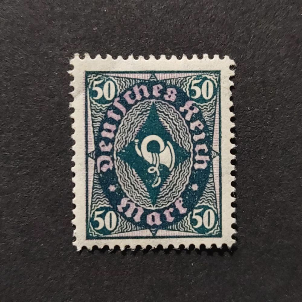 Známka Německo, DR, Mi.209 (SG  )**, 50Mk.