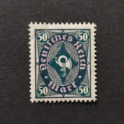 Sello Imperio Alemán (Deutsches Reich), Mi.209 (SG  ), MNH, 50Mk.