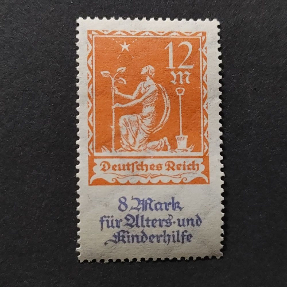 Selo Reich Alemão, Mi.234 (SG  ), MH, 12+8 Mk.