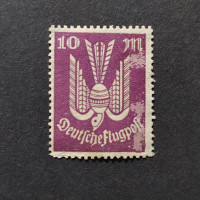 Sello Imperio Alemán (Deutsches Reich), Mi.235 (SG  ), MH, 10Mk.