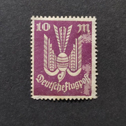 Známka Německo, DR, Mi.235 (SG  )*, 10Mk.