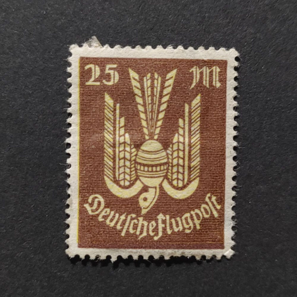 Známka Německo, DR, Mi.236 (SG  )(*), 25Mk.