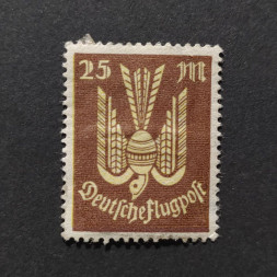 Sello Imperio Alemán (Deutsches Reich), Mi.236 (SG  ), (*), 25Mk.