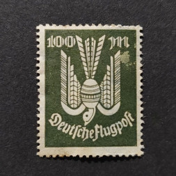 Briefmarke Deutsches Reich, Mi.237 (SG  )*, 100Mk.