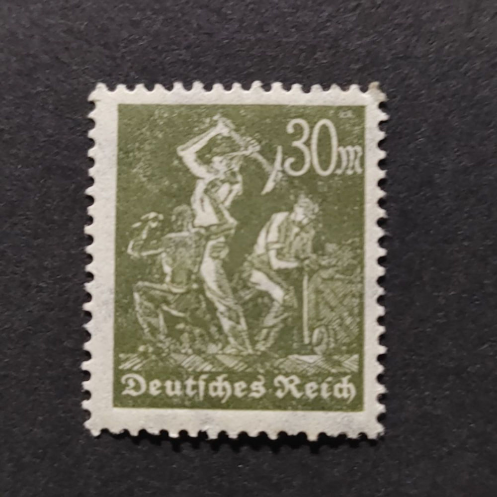 Briefmarke Deutsches Reich, Mi.243*