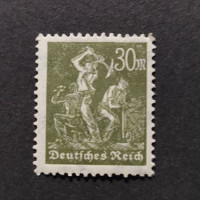 Sello Imperio Alemán (Deutsches Reich), Mi.243, MH