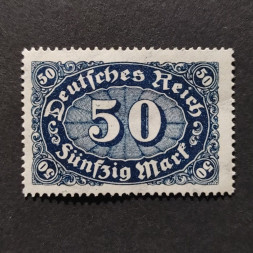 Známka Německo, DR, Mi.246 (SG  )*, 50Mk.