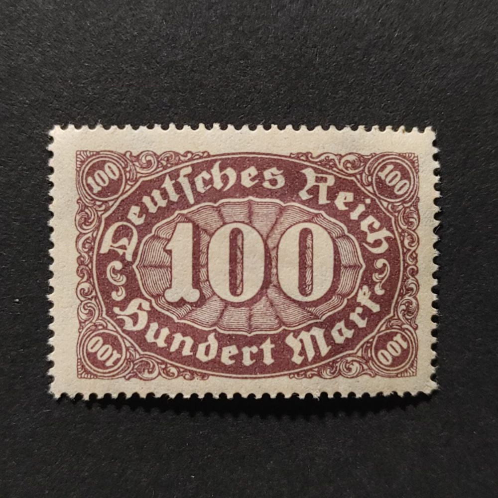 Sello Imperio Alemán (Deutsches Reich), Mi.247 (SG  ), MH, 100Mk.