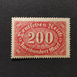 Sello Imperio Alemán (Deutsches Reich), Mi.248 (SG  ), MH, 200Mk.