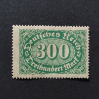 Sello Imperio Alemán (Deutsches Reich), Mi.249 (SG  ), MH, 300Mk.