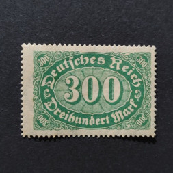 Briefmarke Deutsches Reich, Mi.249 (SG  )*, 300Mk.
