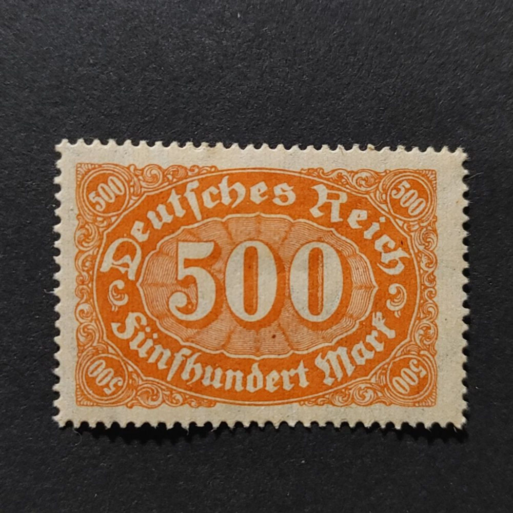 Briefmarke Deutsches Reich, Mi.251 (SG  )*, 500Mk.