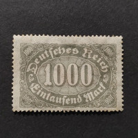 Známka Německo, DR, Mi.252 (SG  )*, 1000Mk.