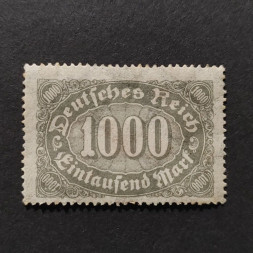 Briefmarke Deutsches Reich, Mi.252 (SG  )*, 1000Mk.
