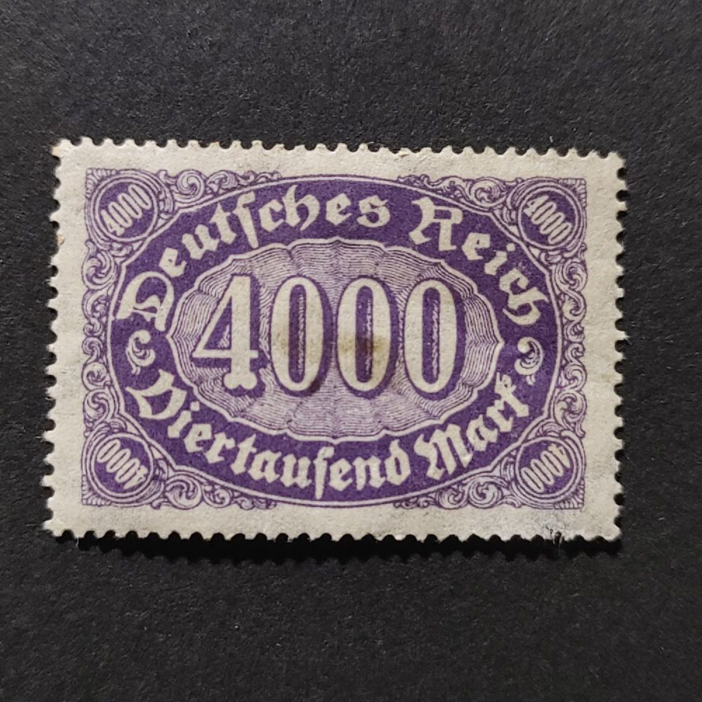 Sello Imperio Alemán (Deutsches Reich), Mi.255 (SG  ), MH, 4000Mk.