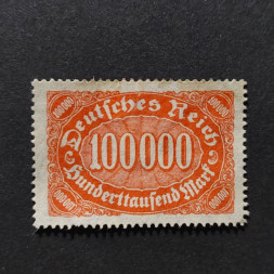 Sello Imperio Alemán (Deutsches Reich), Mi.257 (SG  ), (*), 100000Mk.