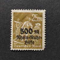 Stamp German Empire, Mi.259 (SG  ), (*), 25+500 Mk.