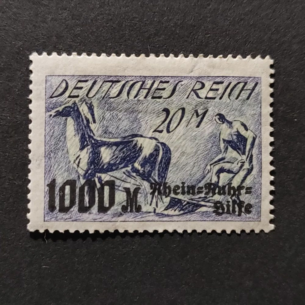 Selo Reich Alemão, Mi.260 (SG  ), MH, 20+1000 Mk.