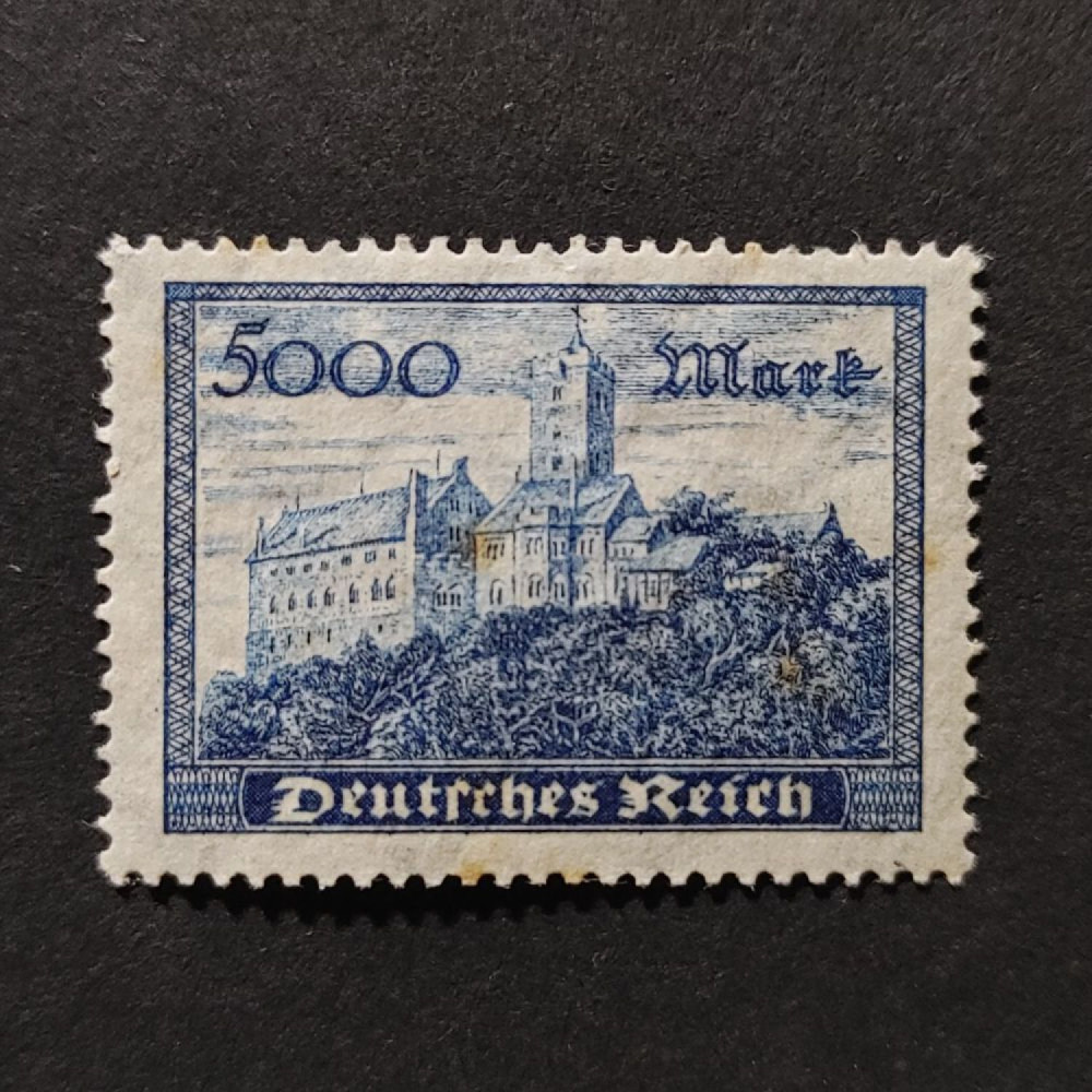 Briefmarke Deutsches Reich, Mi.261 (SG  )*, 5000Mk.
