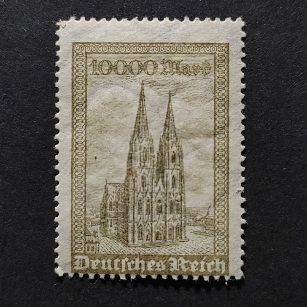 Sello Imperio Alemán (Deutsches Reich), Mi.262 (SG  ), MH, 10000Mk.