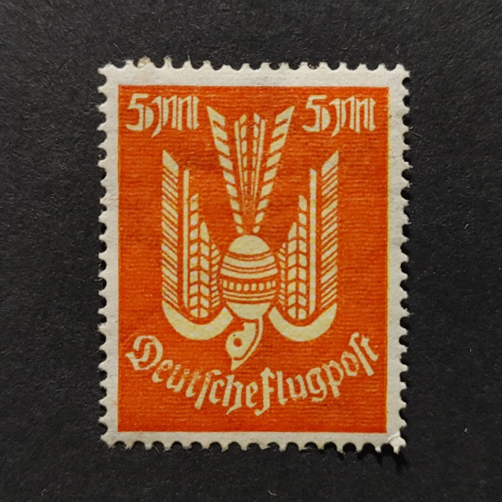 Briefmarke Deutsches Reich, Mi.263 (SG  )*, 5Mk.