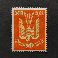 Sello Imperio Alemán (Deutsches Reich), Mi.263 (SG  ), MH, 5Mk.