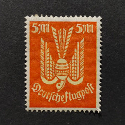 Známka Německo, DR, Mi.263 (SG  )*, 5Mk.