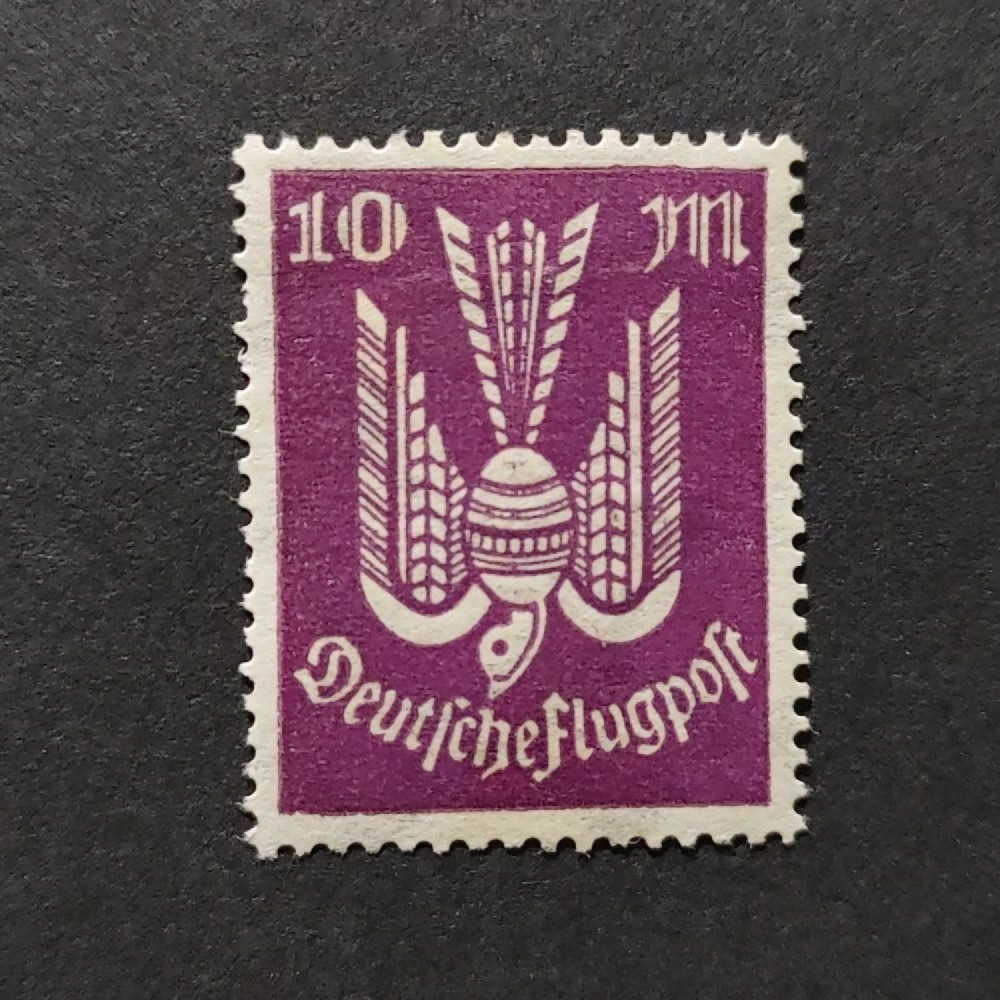 Sello Imperio Alemán (Deutsches Reich), Mi.264 (SG  ), MH, 10Mk.