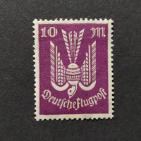 Sello Imperio Alemán (Deutsches Reich), Mi.264 (SG  ), MH, 10Mk.