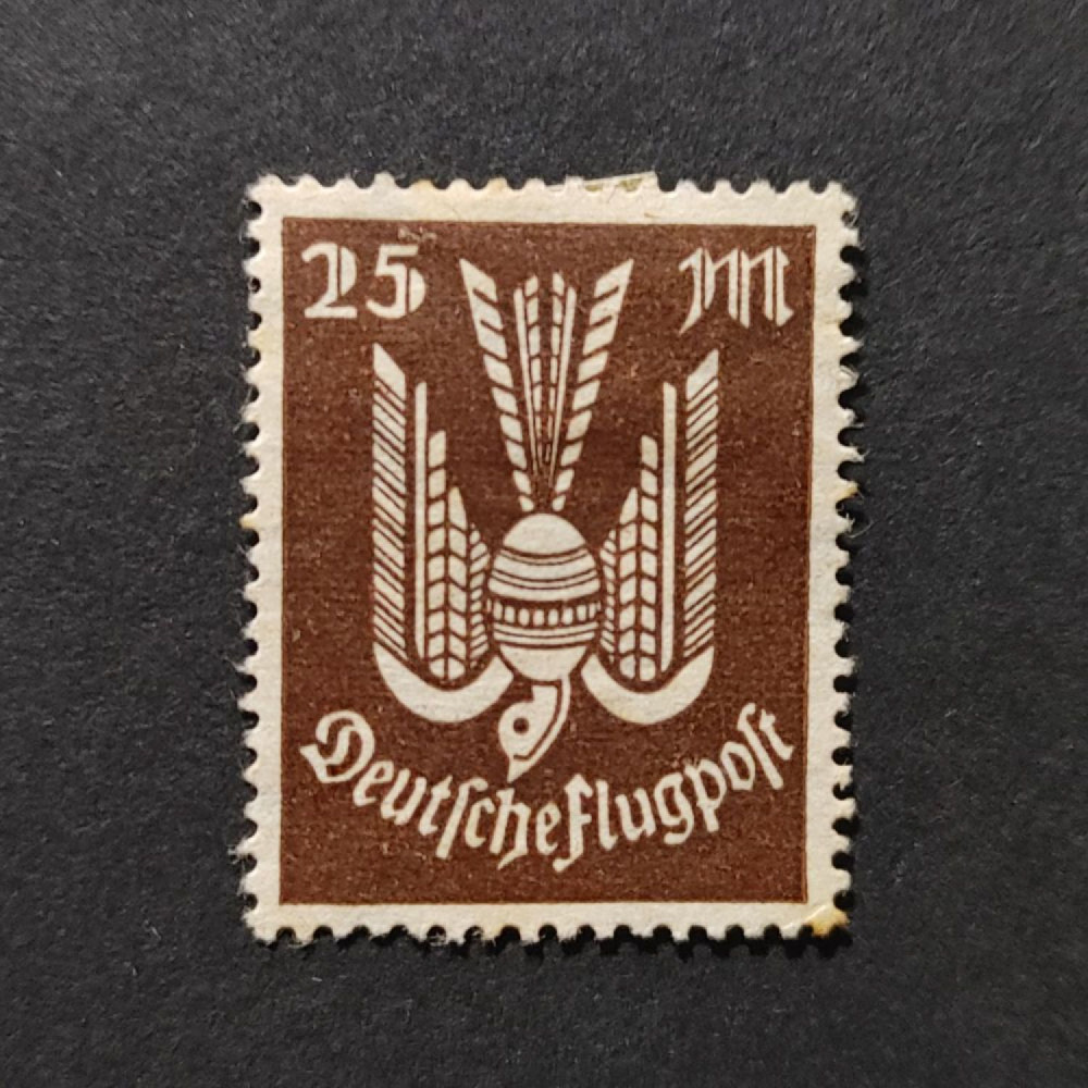 Briefmarke Deutsches Reich, Mi.265 (SG  )*, 25Mk.