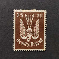 Sello Imperio Alemán (Deutsches Reich), Mi.265 (SG  ), MH, 25Mk.